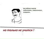 №2 Мария Родионова 25.04.2000: профиль, фото, статус - ВКонтакте №2 Мария Родионова 25.04.2000: профиль, фото, статус - ВКонтакте