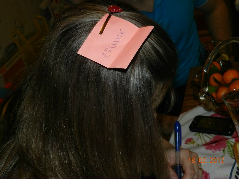 Ксюша Пашаева | Владивосток