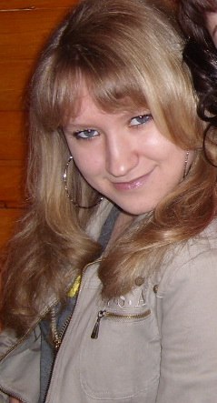 Дарья Плугина | Энгельс