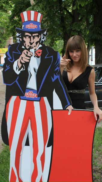 №12, Daria Berber №12, Daria Berber