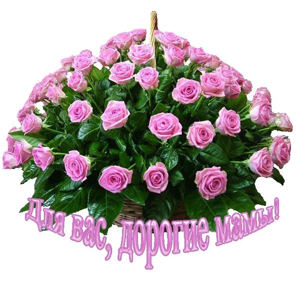 №98, Екатерина Горюнова, Тверь №98, Екатерина Горюнова, Тверь