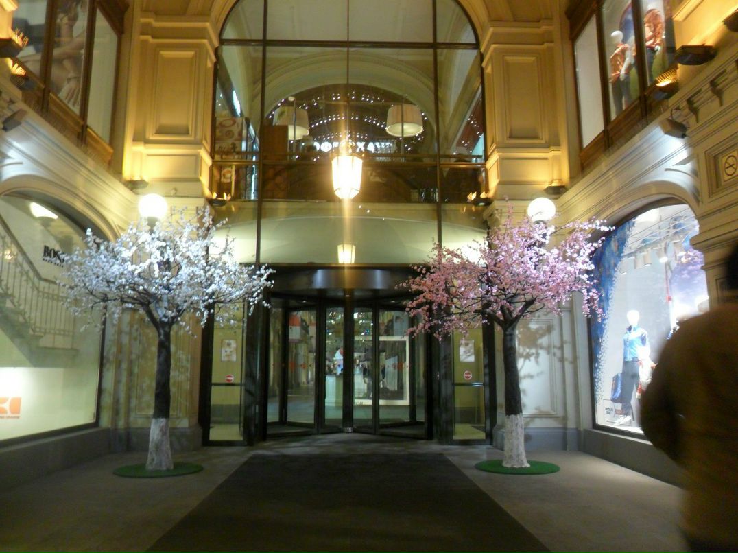 Андрей Аверьянов | Москва