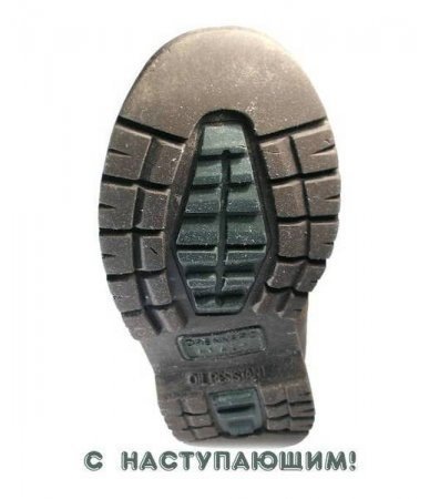 №7, Марина Белоусова, Саратов №7, Марина Белоусова, Саратов