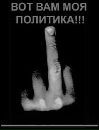 Фотография Дима Смирнов