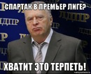 №5 Татьяна Сорокина 12.08: профиль, фото, статус - ВКонтакте
