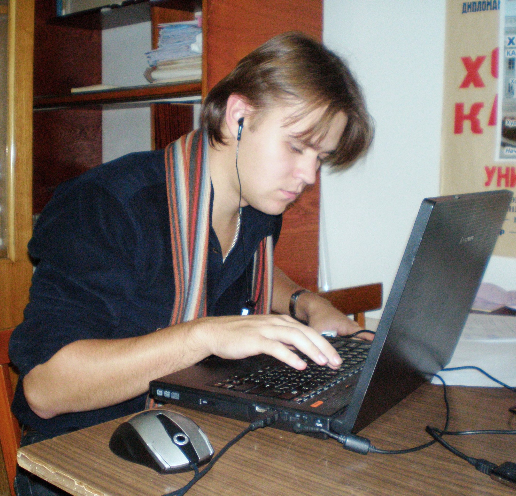 Фото профиля