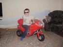 Фотография Арсений Архипов