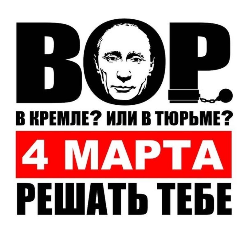 Наталья Говоркова-Мошанская | Санкт-Петербург