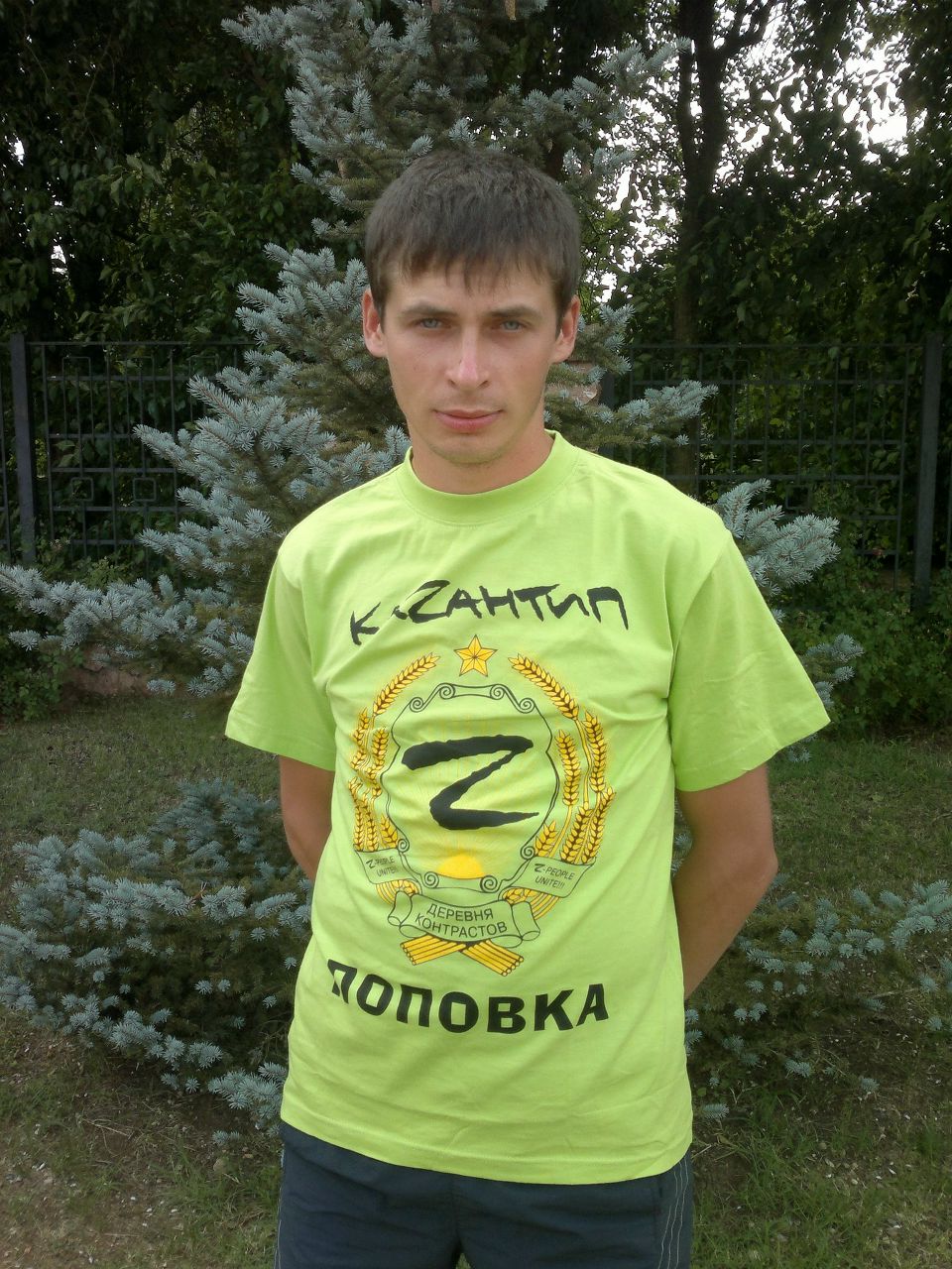 Artem Yarmak ⎷ ⎷ ⎷ | Харьков