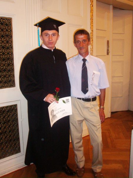 №41, Андрій Демпняк, Самбор №41, Андрій Демпняк, Самбор