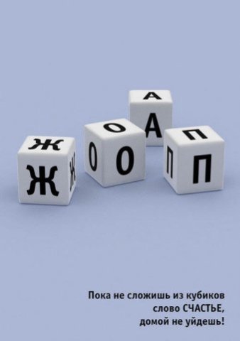 №44, Анастасия Рудакова, Москва, Россия №44, Анастасия Рудакова, Москва, Россия