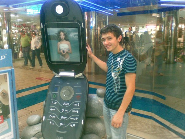 №141, Petr Serba, Киев №141, Petr Serba, Киев