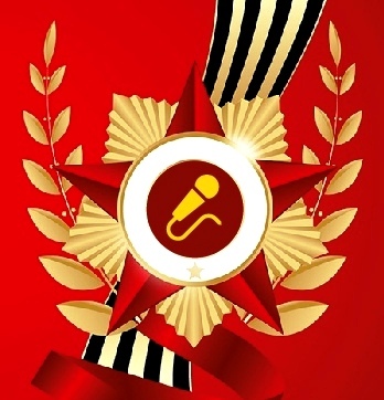 Афиша Новосибирск ГОЛОС ПОБЕДЫ