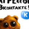 Аватар: Dimas Dark gamer