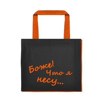 Надежда Штаненко ★ | Новокузнецк