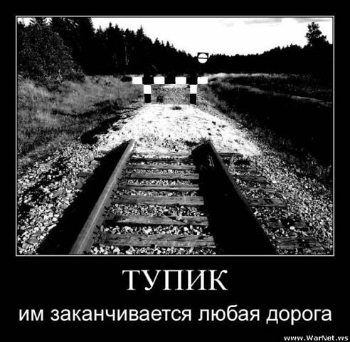 Вадим Сварной | Житомир