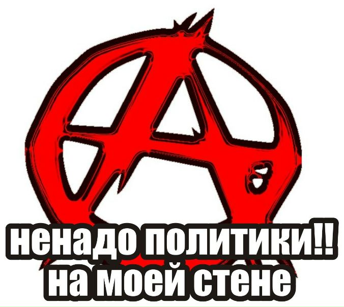 №41, Юрий Панкрушев №41, Юрий Панкрушев