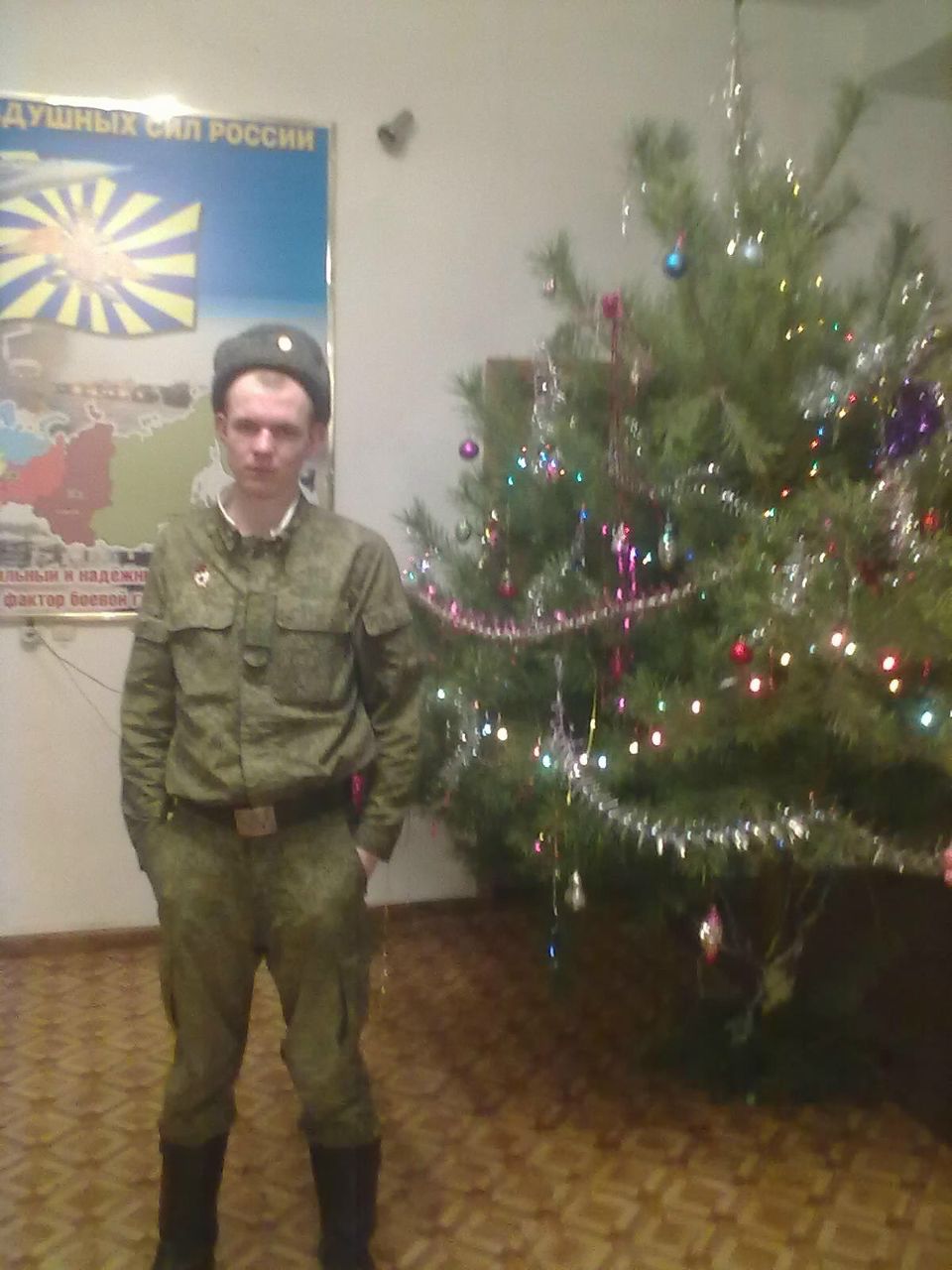 Александр Страхов | Белгород