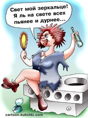 №76, Михаил Кузя, 37 лет, Воронеж №76, Михаил Кузя, 37 лет, Воронеж