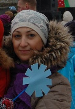 Наталья Изместьева | Москва