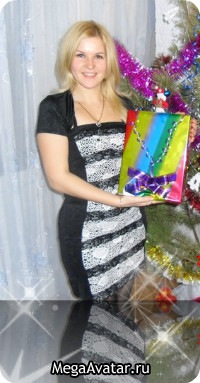 №31, Оля Селиверстова, Донецк №31, Оля Селиверстова, Донецк