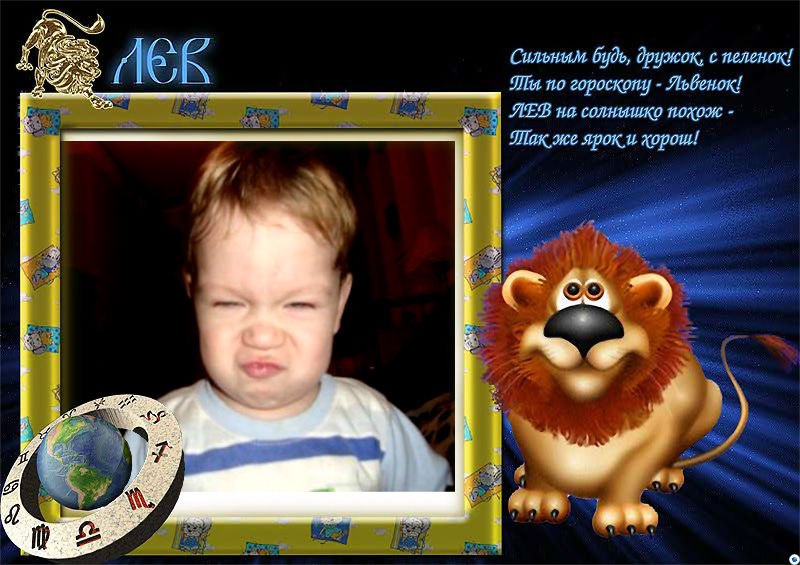 Юля Бойко | Харьков