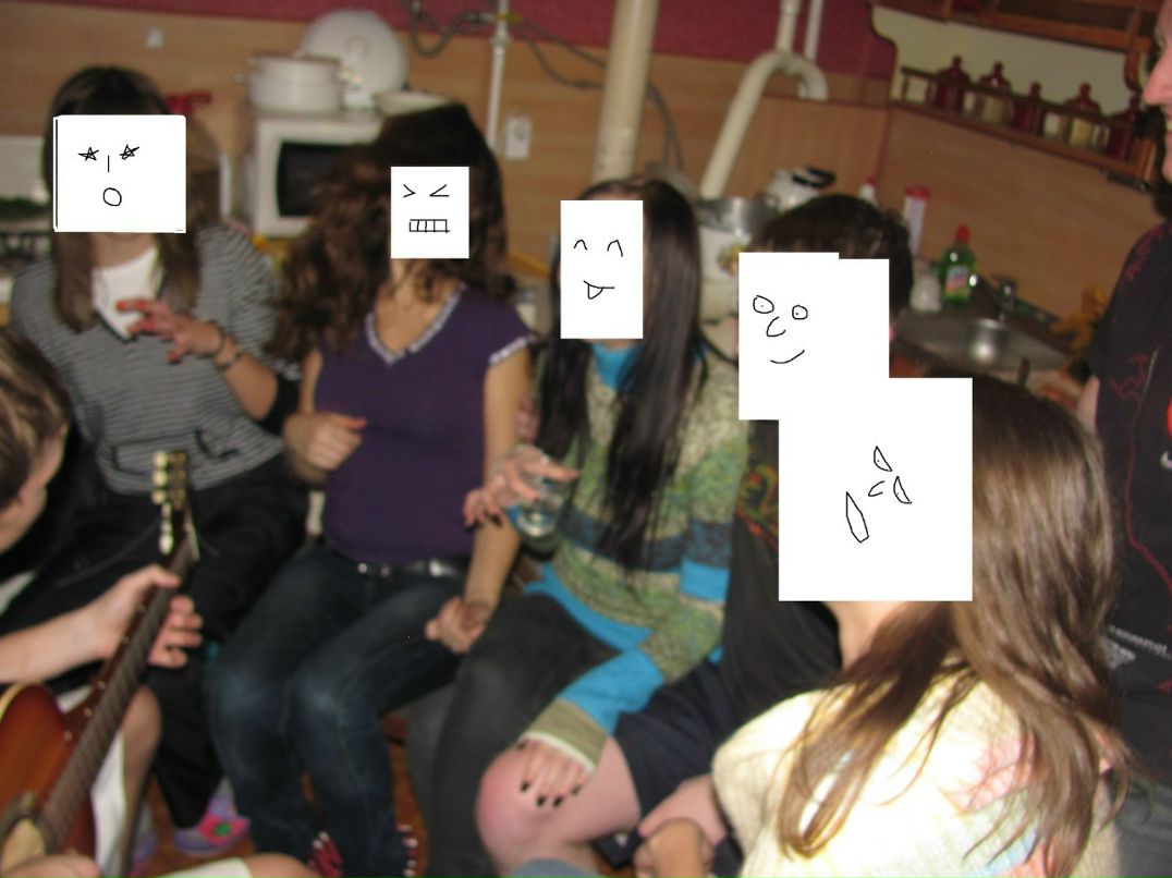 Не Настоящий | Самара