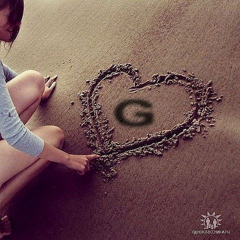 №34, Гули Ахмедова, Харьков №34, Гули Ахмедова, Харьков