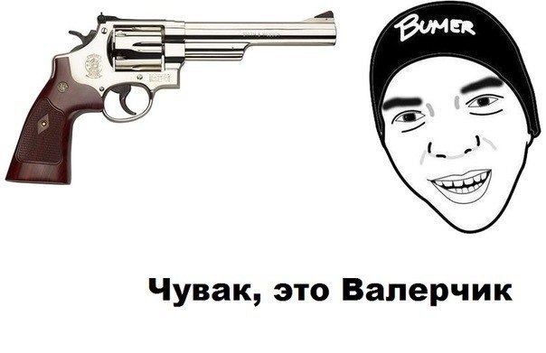 Валера Иликбаев фото профиля #2