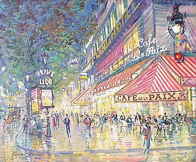 Татьяна Чернецова | Москва