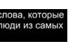Марк Кирилов ***One Such *** | Курск