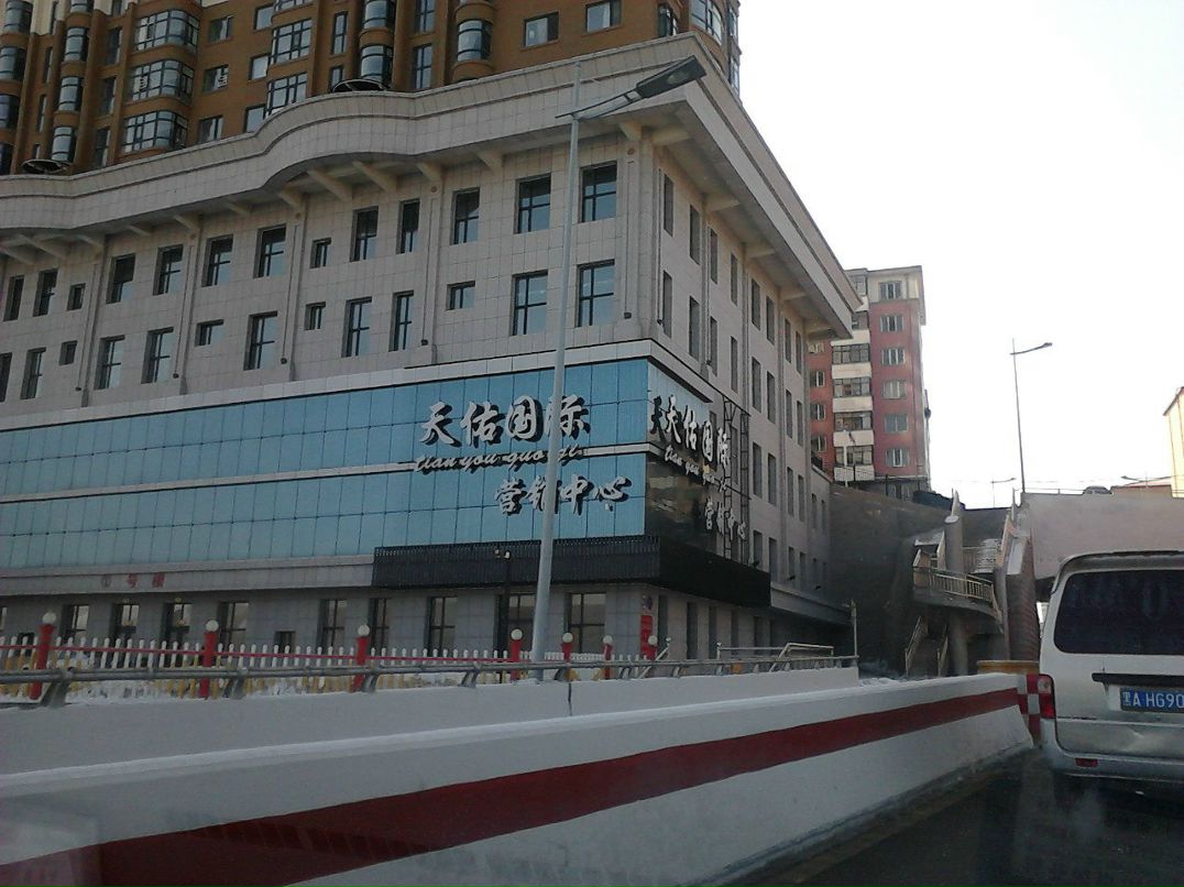 Андрей Соболин | Ижевск