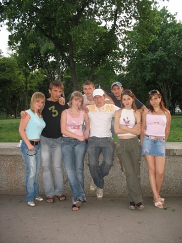 Александр Кондратенко | Запорожье