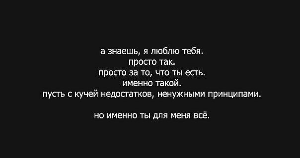 Елизавета Миклина | Екатеринбург