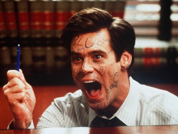 Больше Нет | Москва