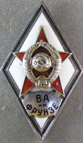 №4, Павел Диваев, Санкт-Петербург №4, Павел Диваев, Санкт-Петербург