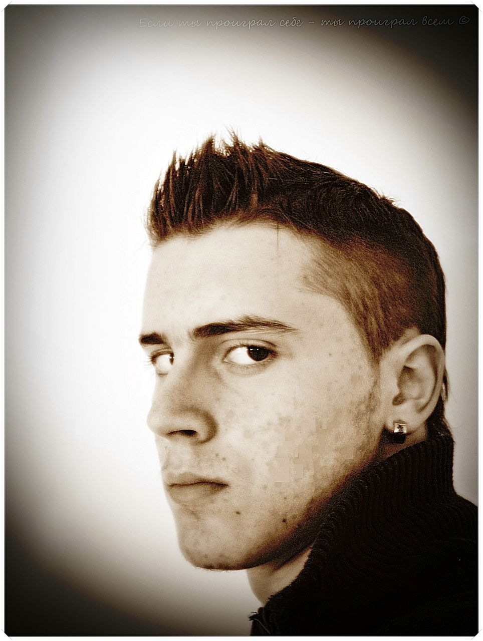 Андрей Гресько | Нетания