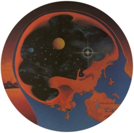 №50, Оля Шевелёк, Донецк №50, Оля Шевелёк, Донецк