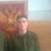 Аватар: Жека Савин