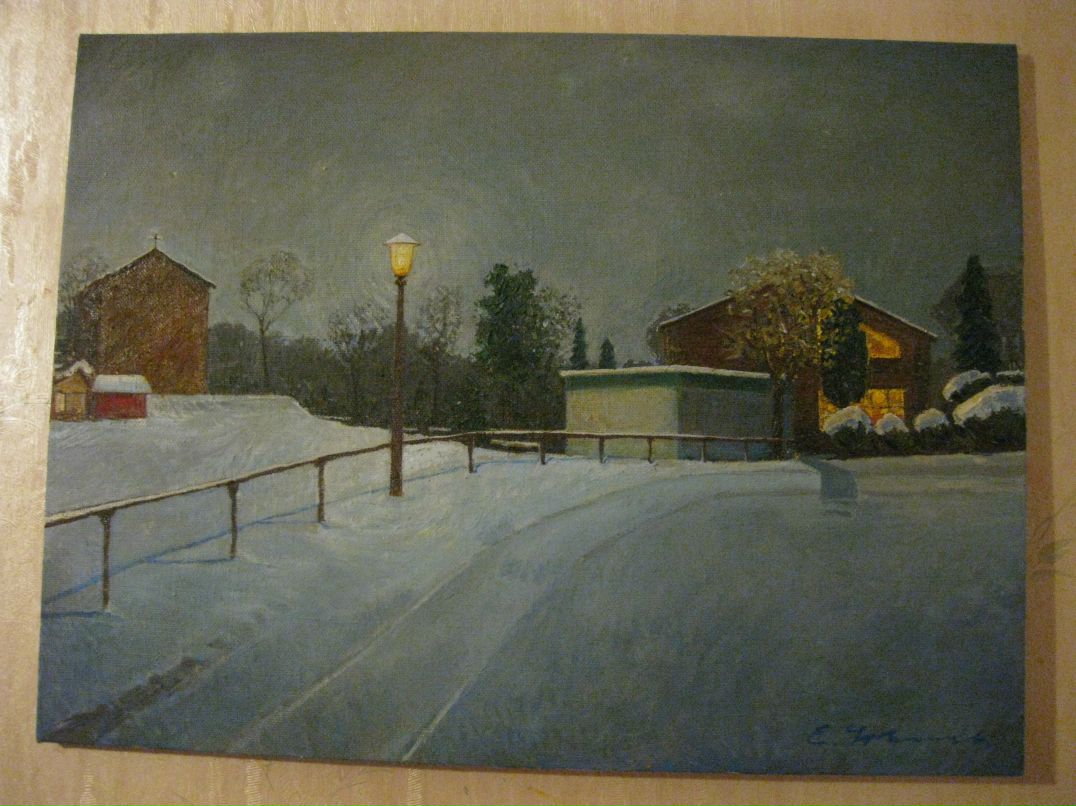 Евгений Урванцев | Ялта