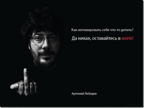 Вадим *** | Москва