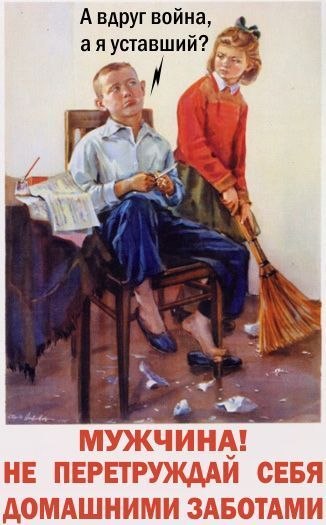 Виктор Сорокин | Самара