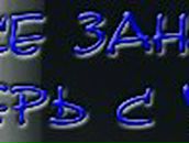 Александр Марков | Санкт-Петербург