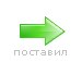 Аня Сатановська фотография #9 (источник - https://vk.com/id169428495)
