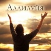 Аватар: Mr-White Jefferson