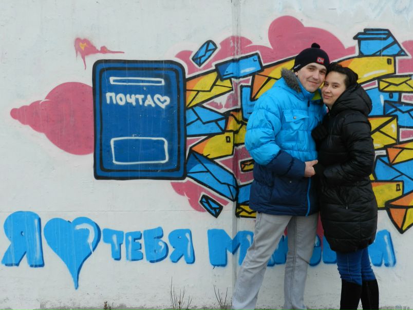 №18, Витёк Макаров, Красноярск, Россия №18, Витёк Макаров, Красноярск, Россия