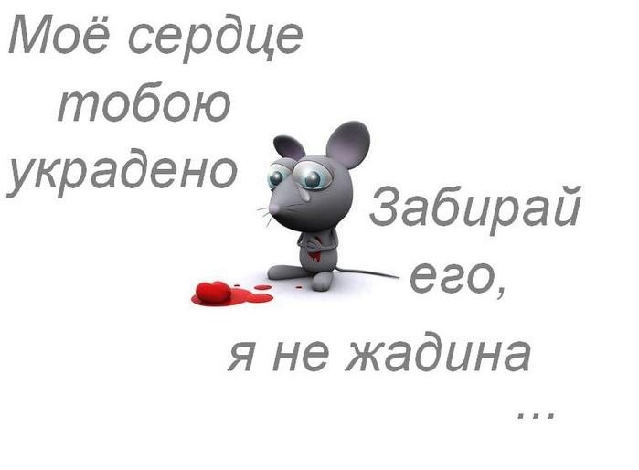 Vadim Borisov ☜★♔Жизнь Это Я♔★☞ | Москва