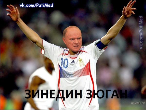 Саша Матичин | Пермь