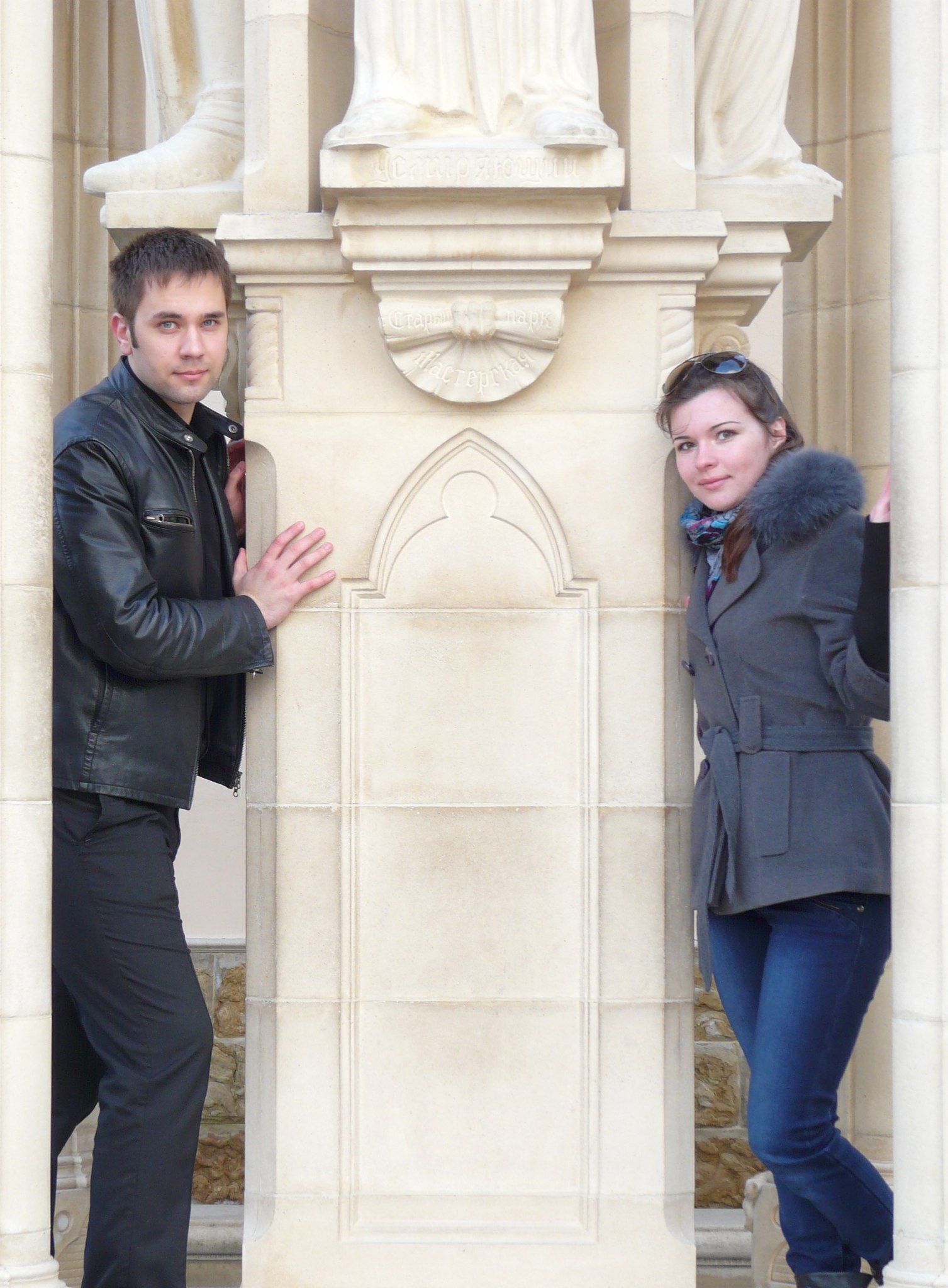 Фото профиля