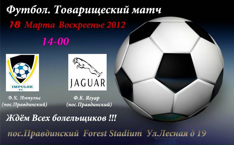 №193, Ilya Zakharov №193, Ilya Zakharov